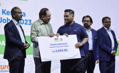 DATUK SERI ANWAR IBRAHIM