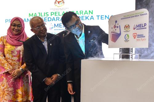 AKMAL NASRULLAH MOHD NASIR