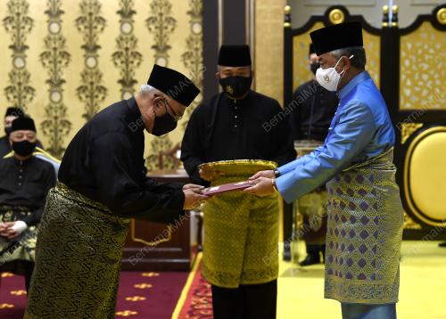 AL SULTAN ABDULLAH RI'AYATUDDIN AL MUSTAFA BILLAH SHAH