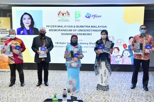 DATUK SERI NANCY SHUKRI