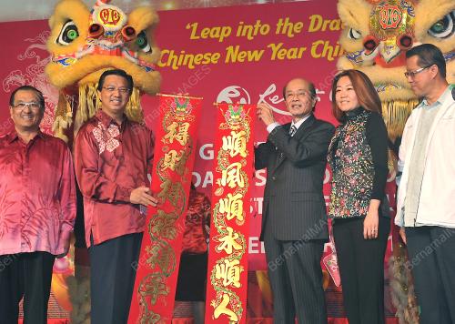 KL23_12022012_CNY