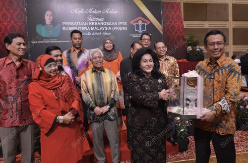 KL23_12052015_PKIBM