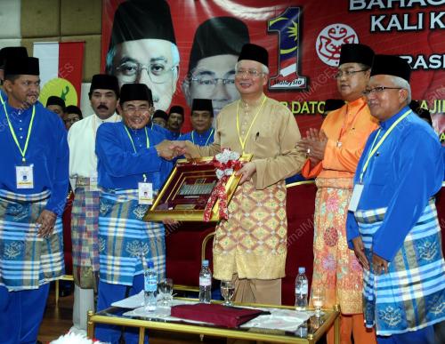 DATUK SERI MOHD NAJIB TUN ABDUL RAZAK