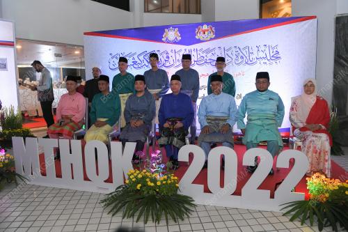 DATUK SERI ISMAIL SABRI YAAKOB