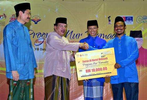 KL23_12072014_NUR_RAMADAN