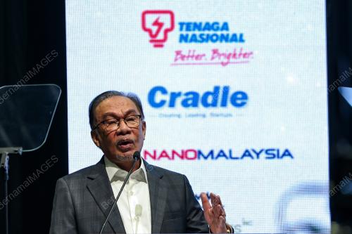DATUK SERI ANWAR IBRAHIM