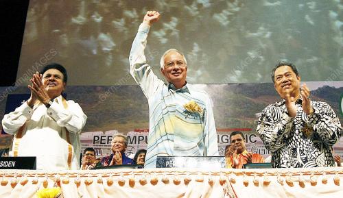 MOHD NAJIB TUN ABDUL RAZAK
