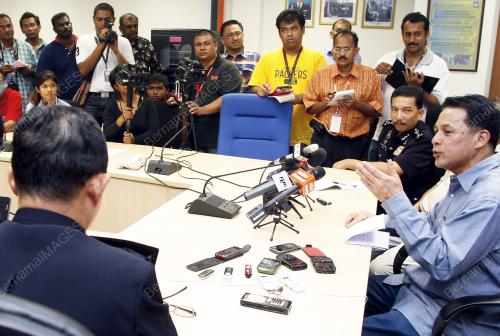 MOHD BAKRI ZININ