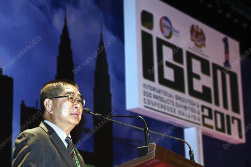 KL23_12102017_IGEM_BN201710118130