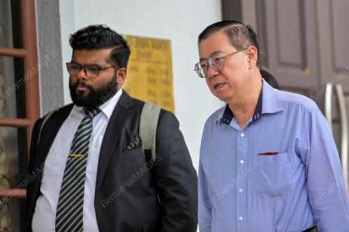 LIM GUAN ENG