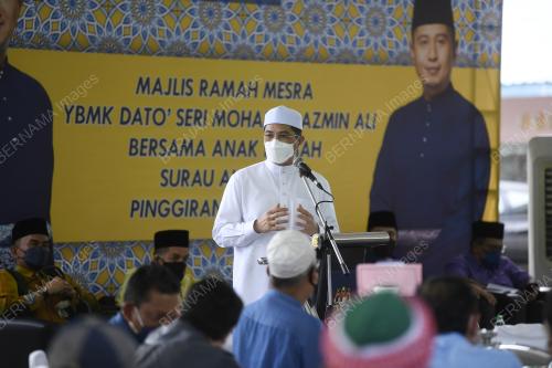 DATUK SERI MOHAMED AZMIN ALI