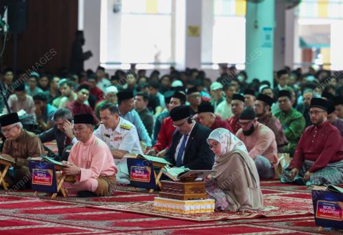 TUNKU AZIZAH AMINAH MAIMUNAH ISKANDARIAH