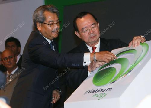 PETER CHIN FAH KUI