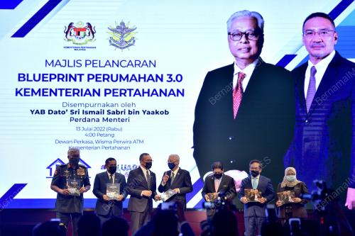 DATUK SERI ISMAIL SABRI YAAKOB