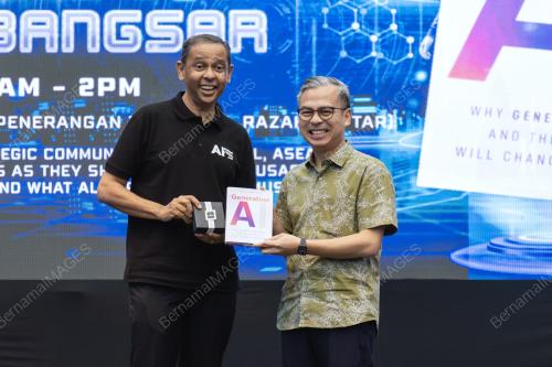 DATUK FAHMI FADZIL