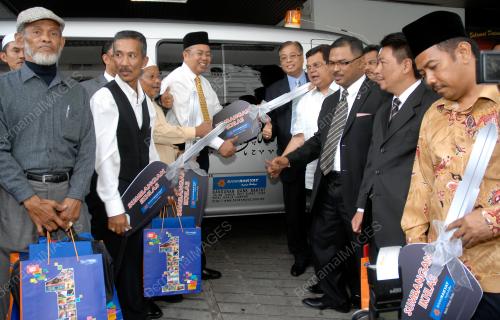 ISMAIL SABRI YAAKOB
