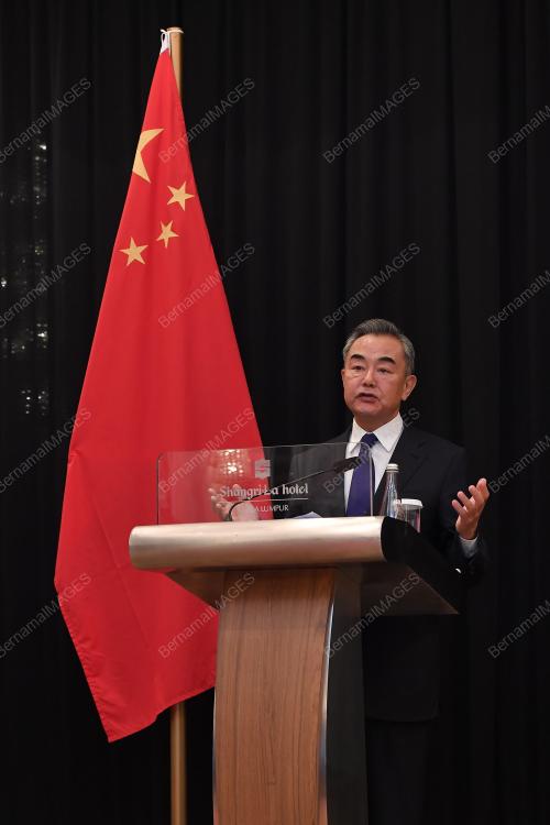 WANG YI