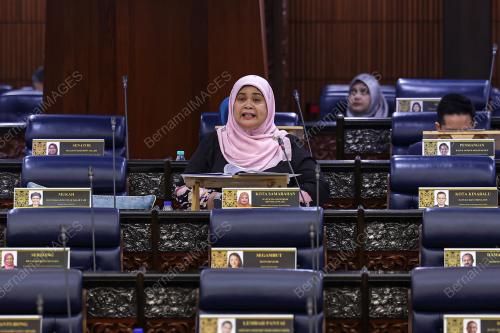DATUK RUBIAH WANG