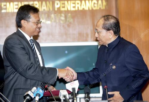 RAIS YATIM