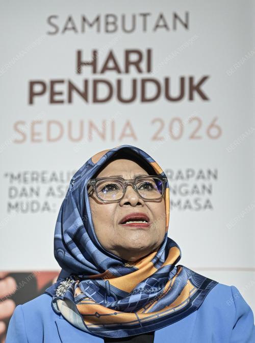 DATUK SERI ROHANI ABDUL KARIM