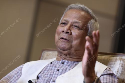 DR MUHAMMAD YUNUS