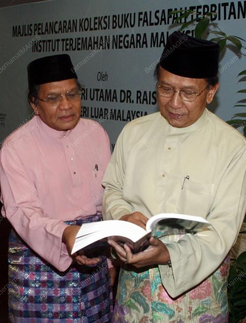 DR RAIS YATIM