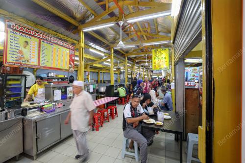 PUSAT PENJAJA MADANI