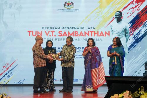DATUK AARON AGO DAGANG