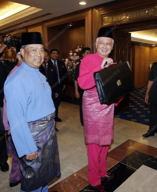 MOHD NAJIB TUN ABDUL RAZAK