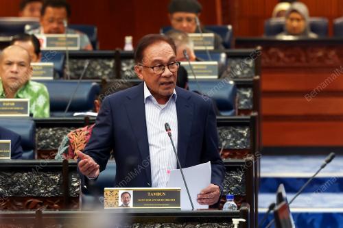 DATUK SERI ANWAR IBRAHIM
