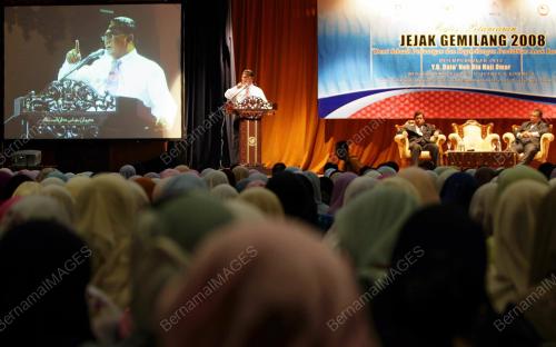 NOH OMAR