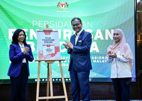 DATUK SERI DR DZULKEFLY AHMAD