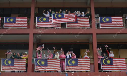 JALUR GEMILANG