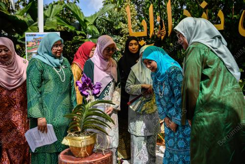 RAJA ZARITH SOFIAH