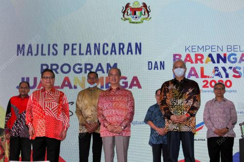 TAN SRI MUHYIDDIN YASSIN