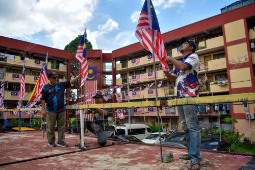 BLOK 36 FLAT SRI MELAKA JALUR GEMILANG