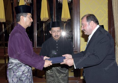 TUANKU MIZAN ZAINAL ABIDIN