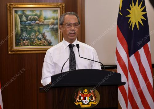TAN SRI MUHYIDDIN YASSIN