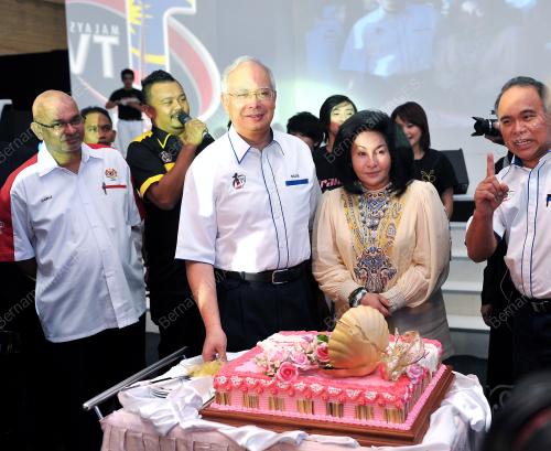 DATUK SERI MOHD NAJIB TUN ABDUL RAZAK