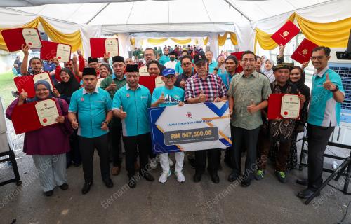 MAJLIS AGAMA ISLAM WILAYAH PERSEKUTUAN