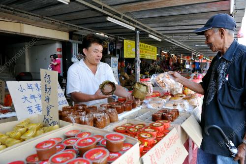 KL23_19012012_KUIH_BULAN