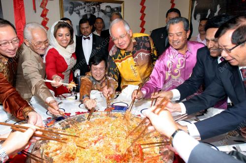 MOHD NAJIB TUN ABDUL RAZAK