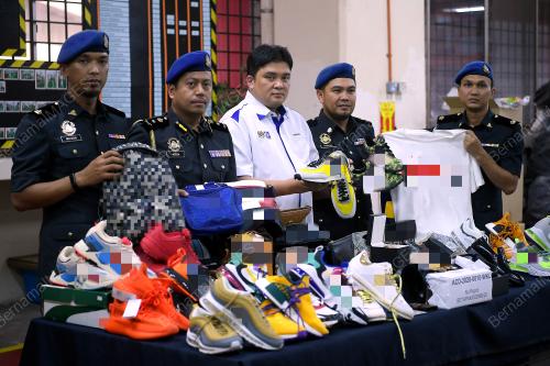 ARIFFIN SAMSUDIN