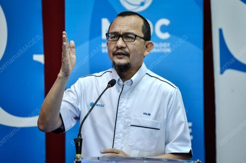 MOU MTDC DENGAN SG AKADEMI SDN BHD