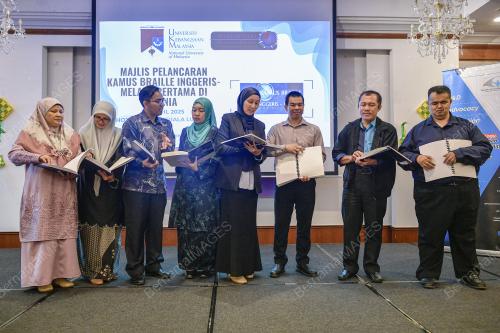 MAJLIS PELANCARAN KAMUS BRAILLE INGGERIS-MELAYU PERTAMA