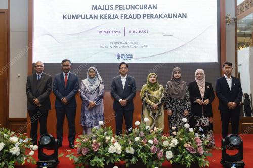 TAN SRI AZAM BAKI