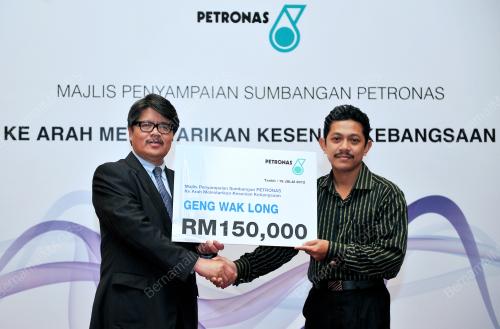 KL23_19072012_PETRONAS