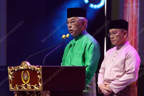 AL-SULTAN ABDULLAH RI'AYATUDDIN AL-MUSTAFA BILLAH SHAH