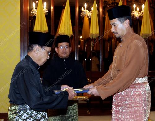 TUANKU MIZAN ZAINAL ABIDIN
