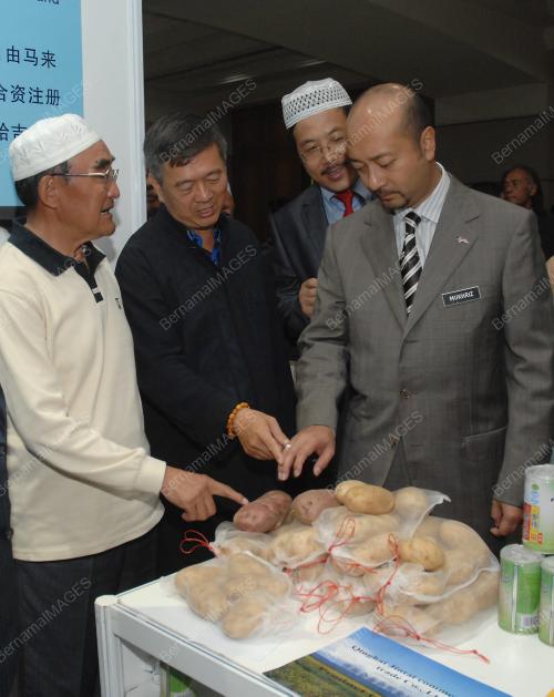 MUKHRIZ MAHATHIR